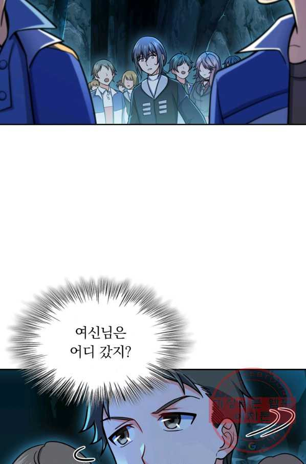 1637549768026p68jr9drye.jpeg