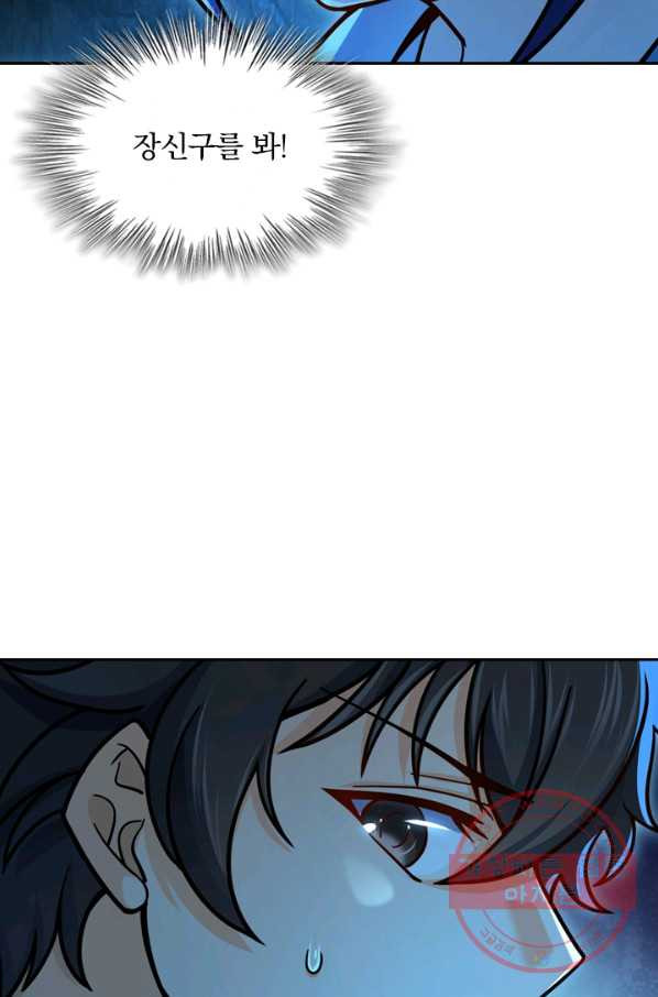 16375497688720n8ufof0vff.jpeg