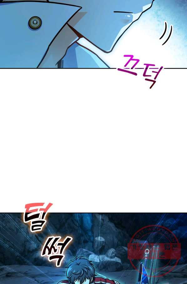 1637549768980fxagzivl8c7.jpeg