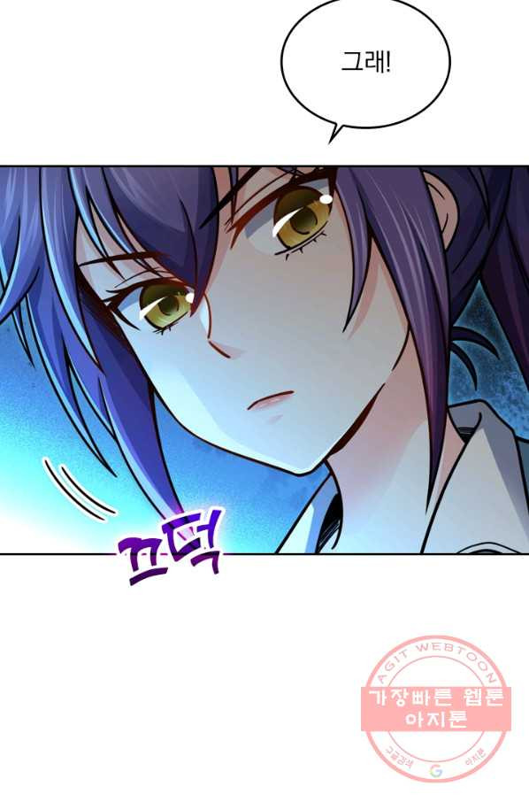 1637549769841sc0bdehkqdr.jpeg