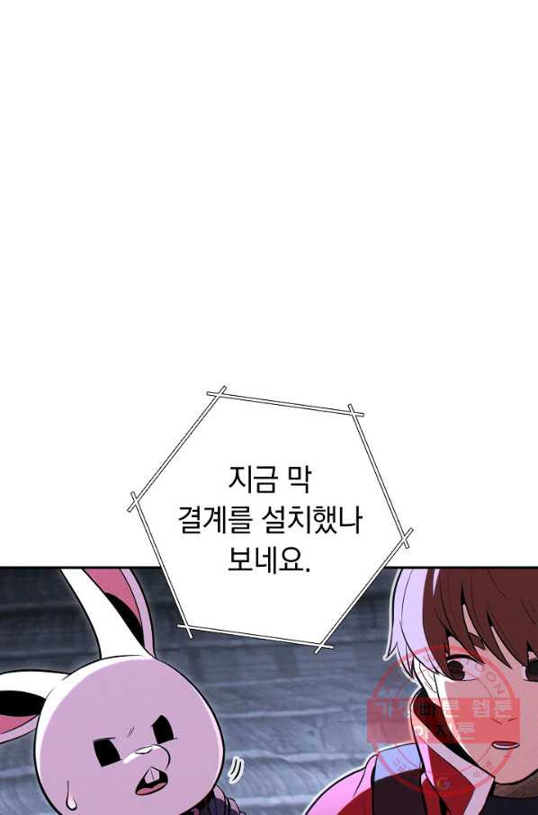 16376351798049zy5ald50l.jpeg