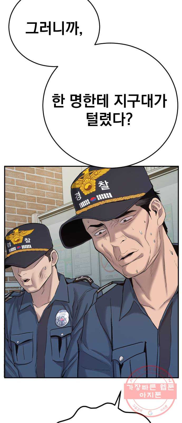 163763738346651p695o6de5.jpeg