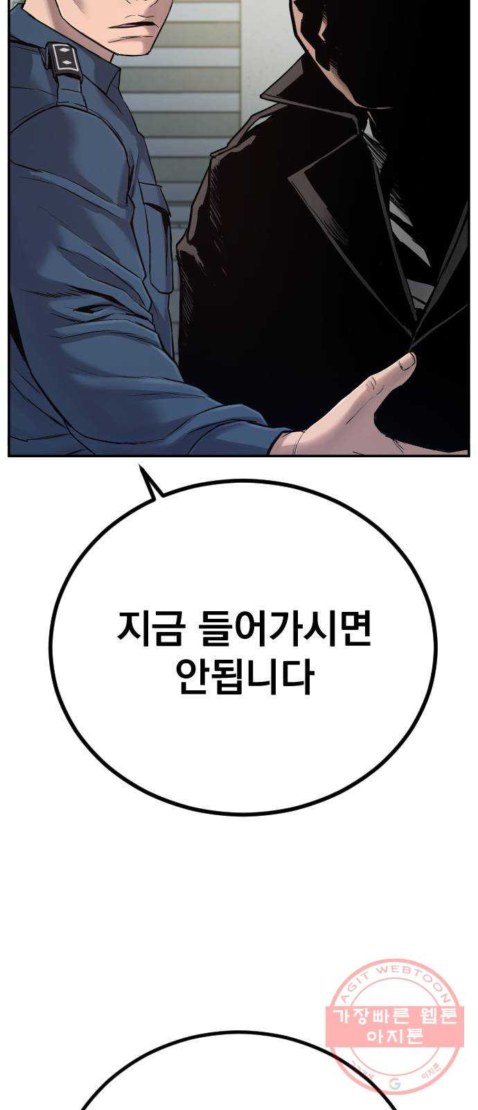 1637637383986xt9wjs8taxs.jpeg