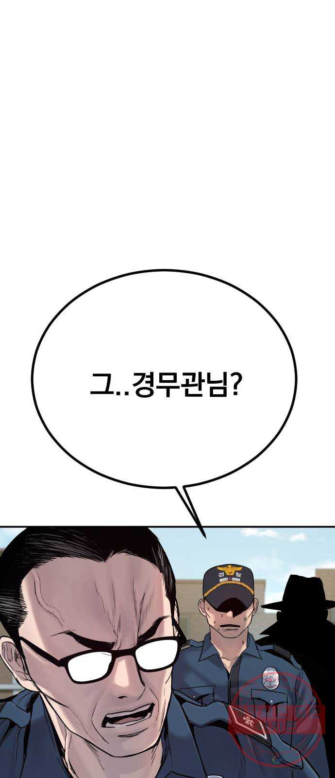 16376373841993zntrjecrq2.jpeg