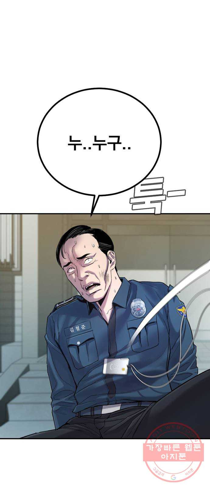 16376373854380n9ivgm7tqn.jpeg