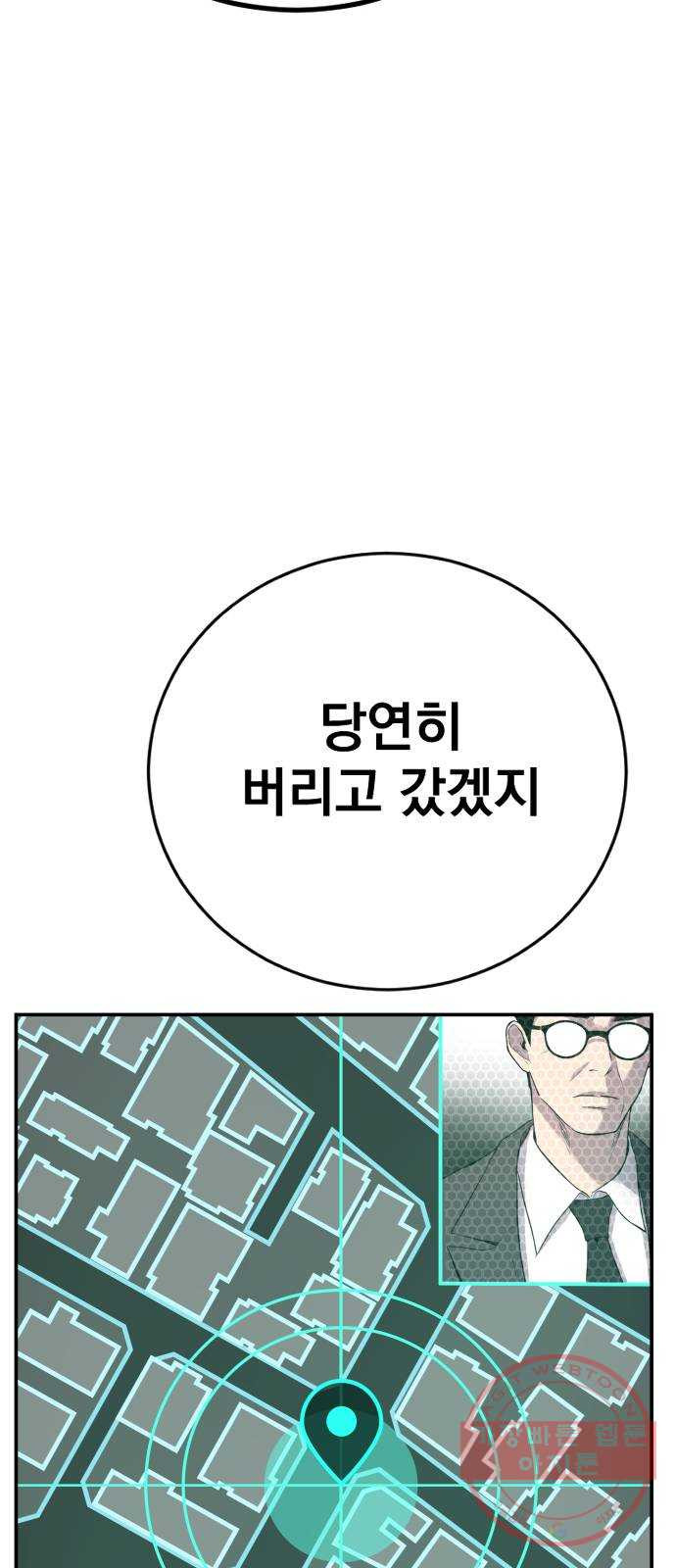 1637637386158a665u6ep2c5.jpeg