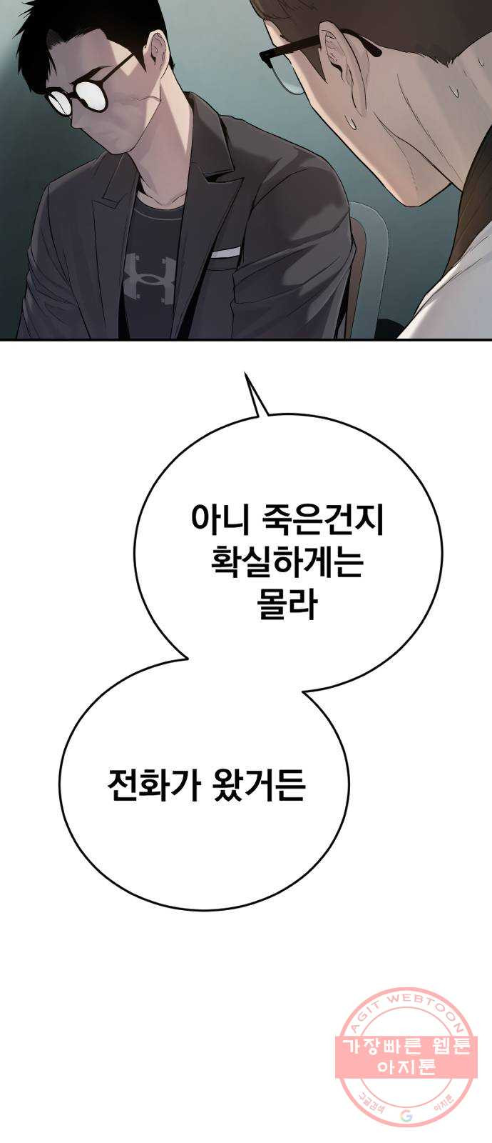 1637637388840ltgg2ym0kjd.jpeg