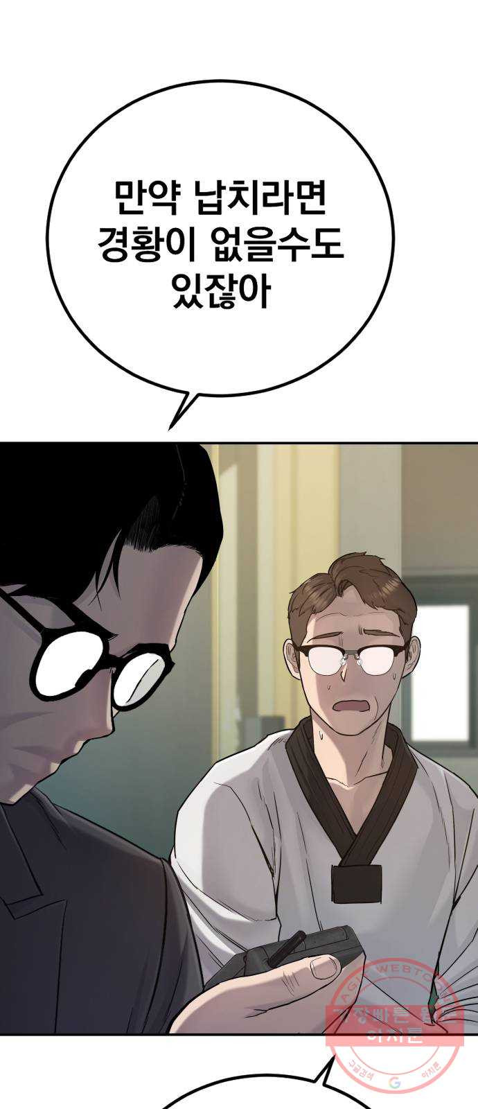 1637637389261omtnzcuhta.jpeg