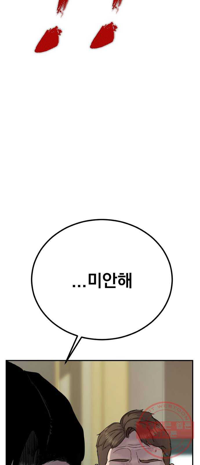 16376373896693kk3sxz7jo6.jpeg