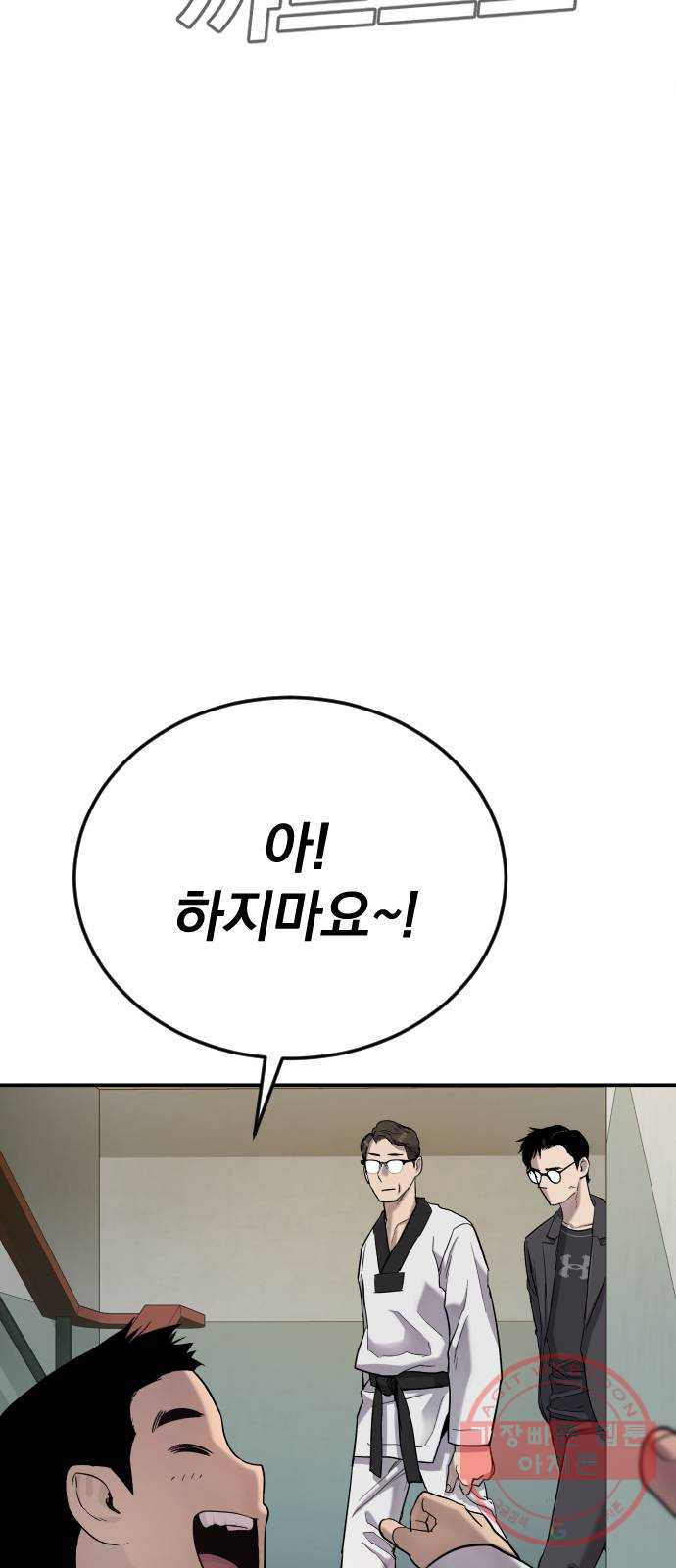 1637637391001co0fcc31gqk.jpeg