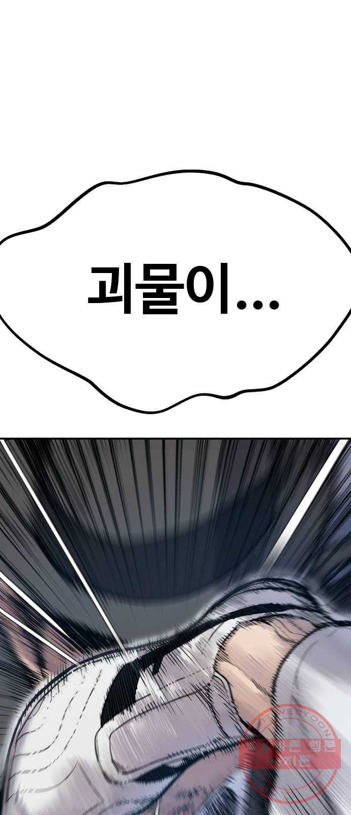 1637637391410sxbhvyhyfqh.jpeg