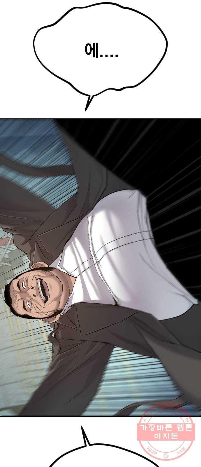 1637637393807nuaf6pa2en.jpeg