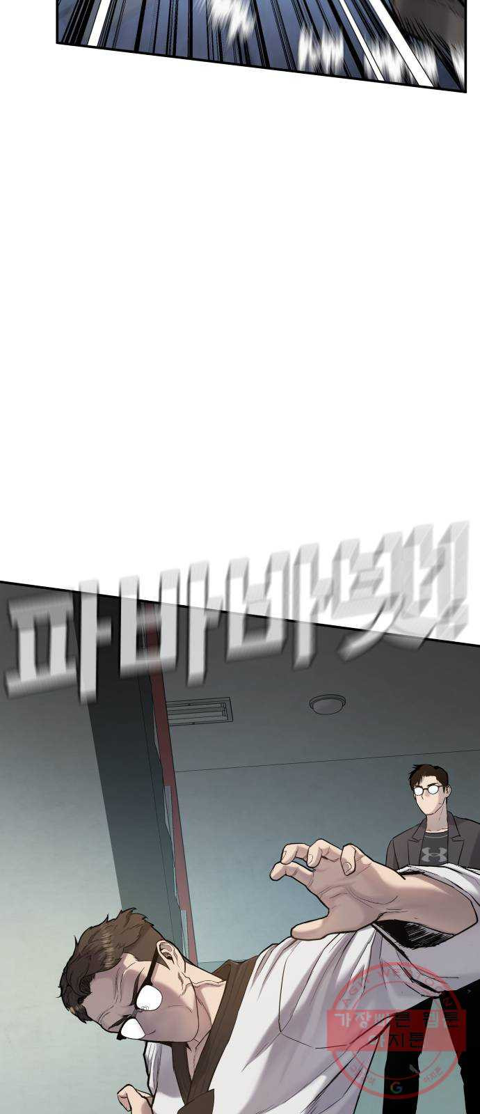 16376373940116mjse1brmtx.jpeg