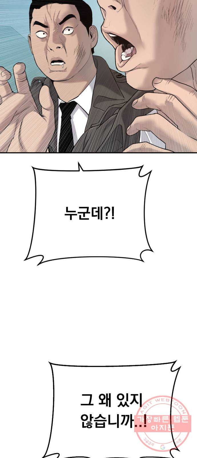 1637637394736he2q2g1bjgg.jpeg