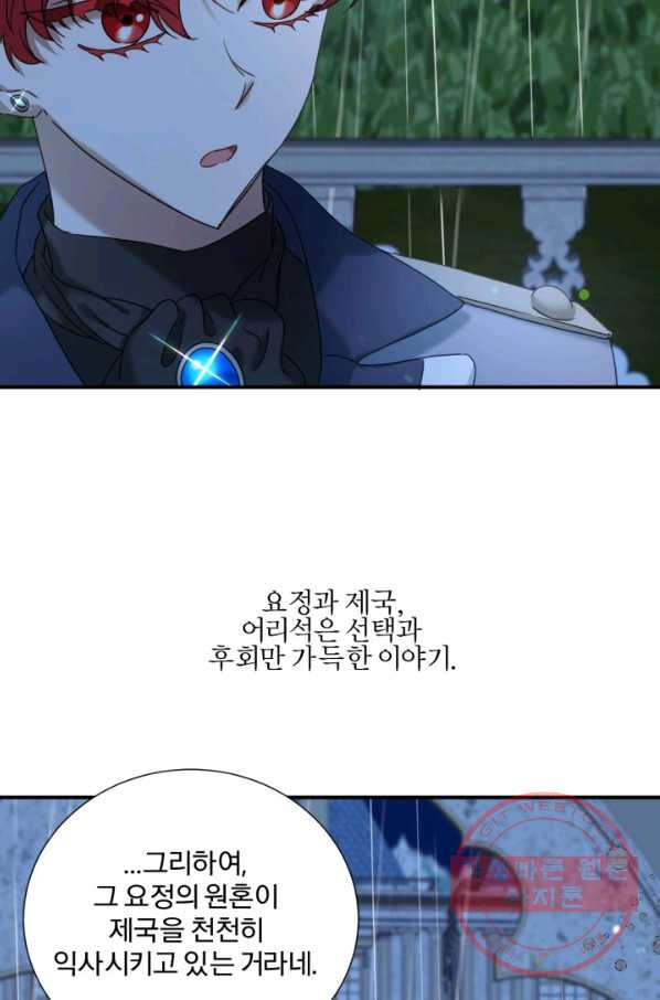 1637720418312zoi32me3pqc.jpeg