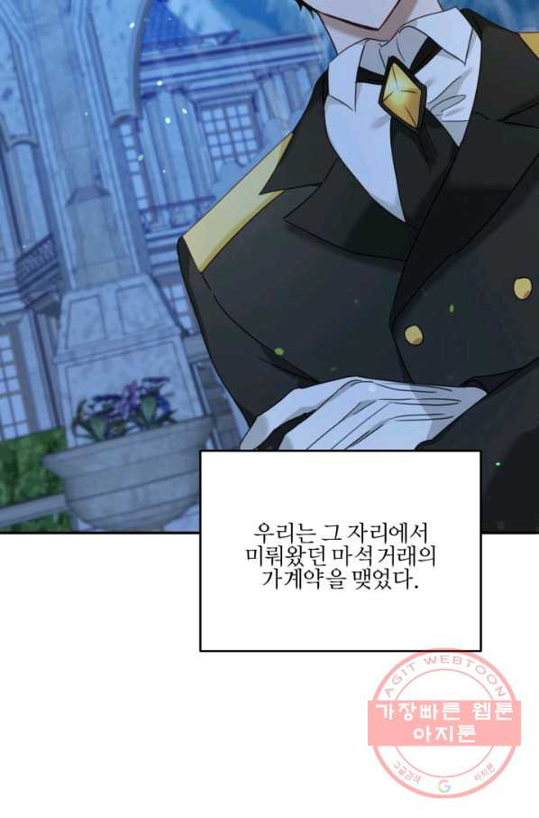 1637720420298xj5mcd10dv.jpeg