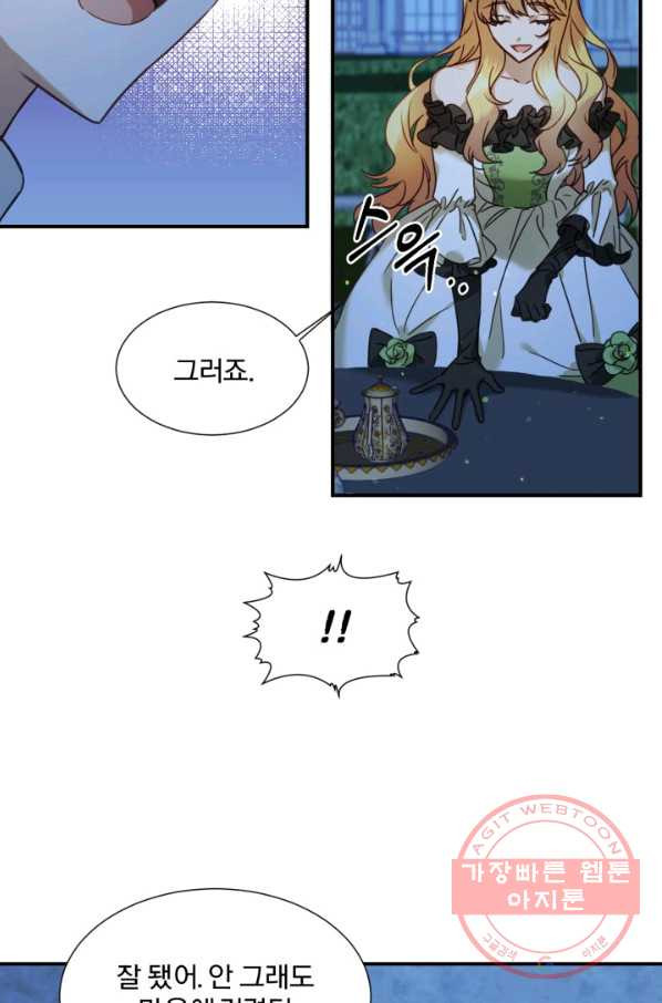 16377204217641ysab5dlfrn.jpeg