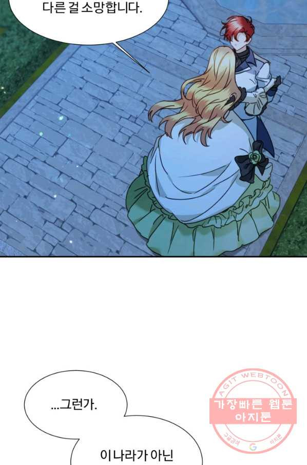 1637720422614s1yxcejluy8.jpeg