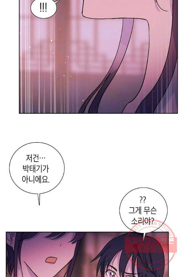 1637721967199yjy0ni6yu3.jpeg