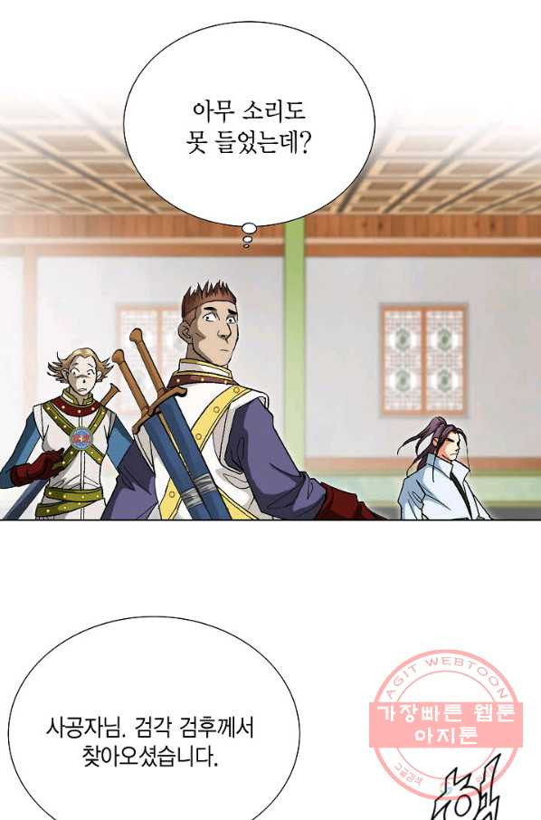 16377222027050fveieuzfv8.jpeg