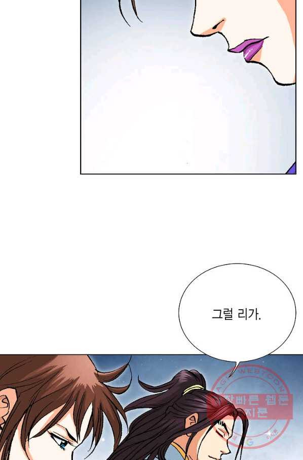 1637722204058bhute7qotuo.jpeg