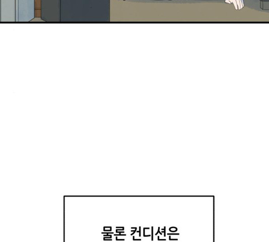 1637723123857c09c8slq3yj.jpeg
