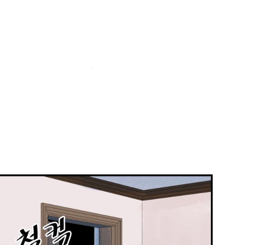 1637723134287vl1flp2dib.jpeg