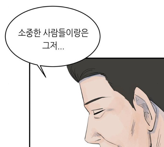 1637723144324wodczui2qxg.jpeg