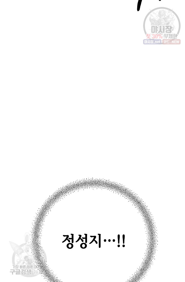 1637724347750cwwmwjramm5.jpeg