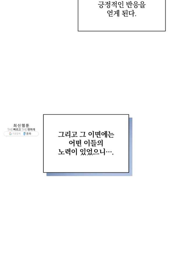 1637810504782awzqf6eh19l.jpeg