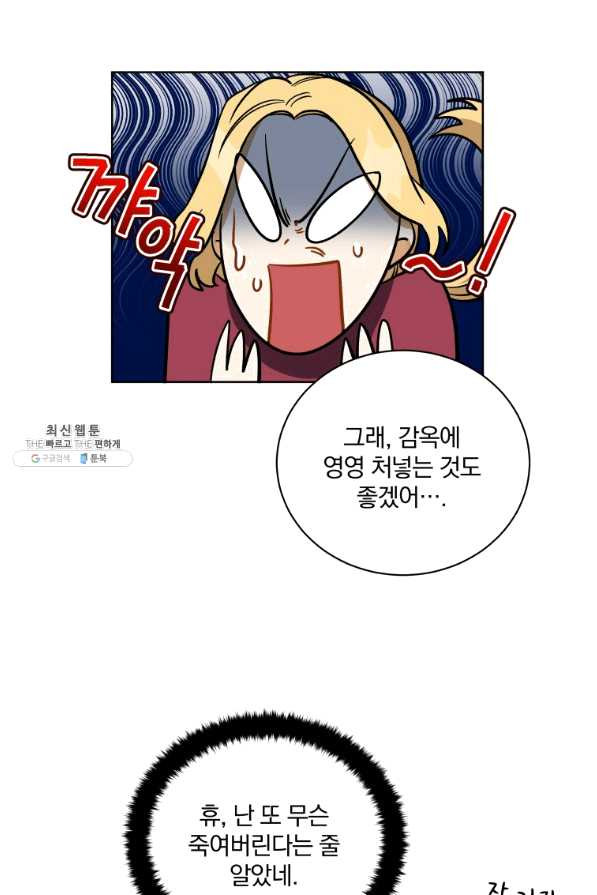 1637810506670qxh89bxutcr.jpeg