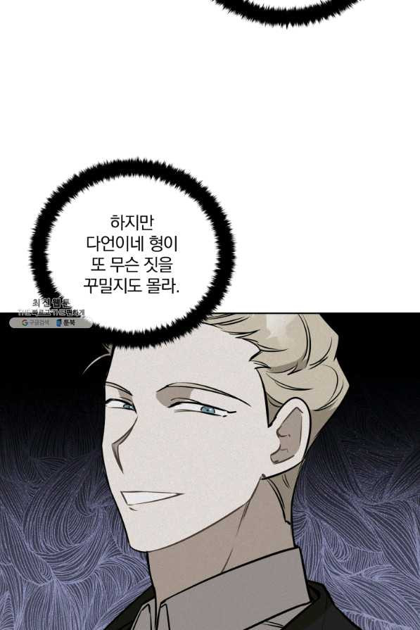 1637810508532ljh1dpoeoz.jpeg