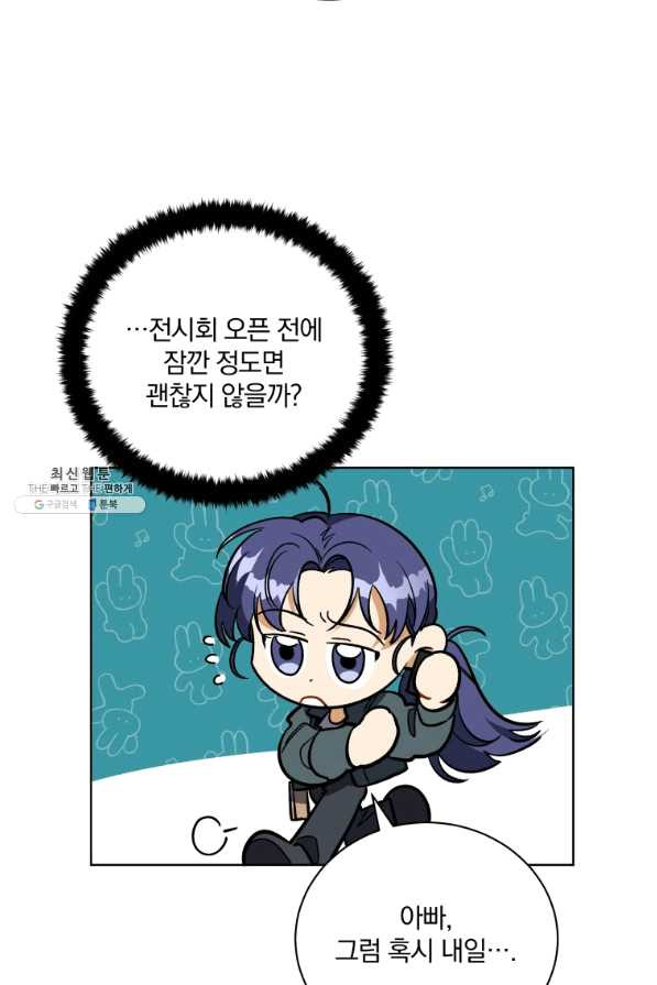 1637810508848qr3qmpf3i0h.jpeg