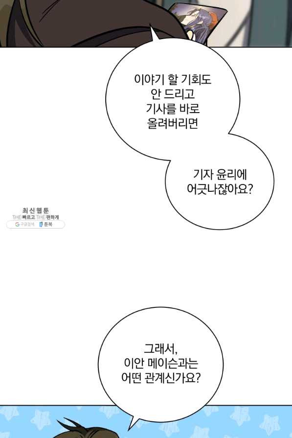 16378105100235h6rm51a2ns.jpeg