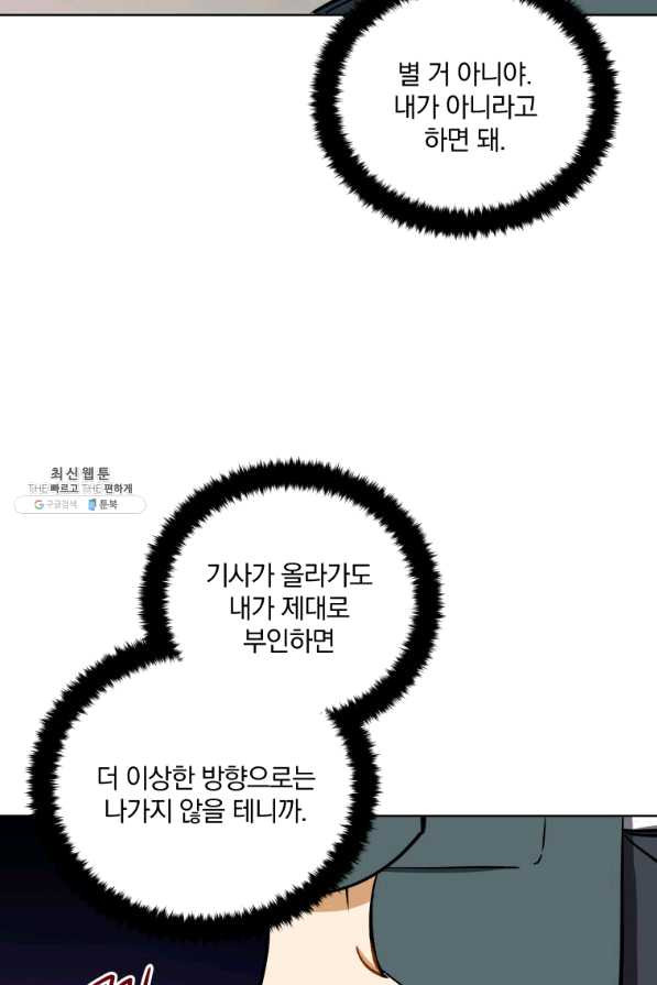 16378105104576001jecanqd.jpeg