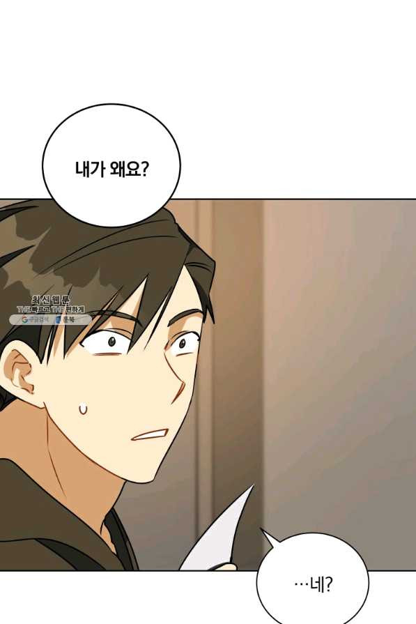 1637810511080570f2xn023j.jpeg
