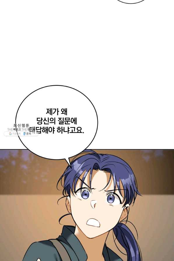16378105111819cn10lw63x.jpeg