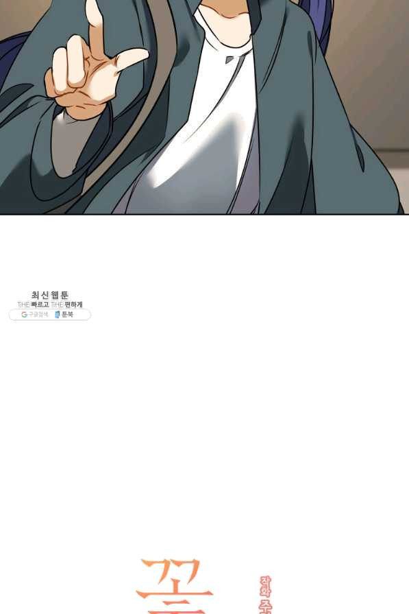 1637810511282ulwdts2dqva.jpeg
