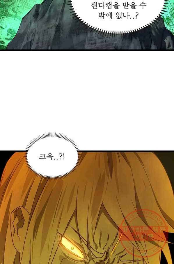 1637809556173puzdp908plb.jpeg