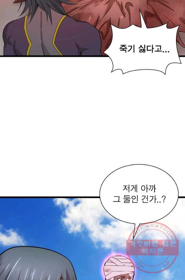 1637809559923wn6ejw50be.jpeg