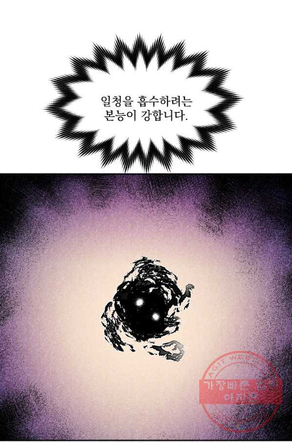 1637809533574sce0s9hz84c.jpeg