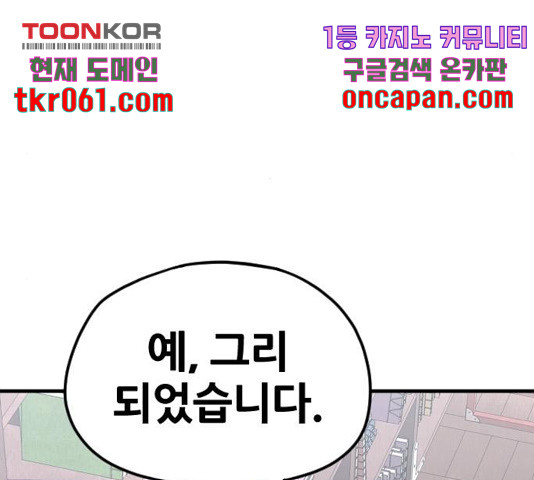1637809225239kr9j7qmy7ss.jpeg