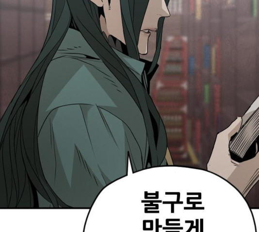 1637809226184c8h8lood8km.jpeg