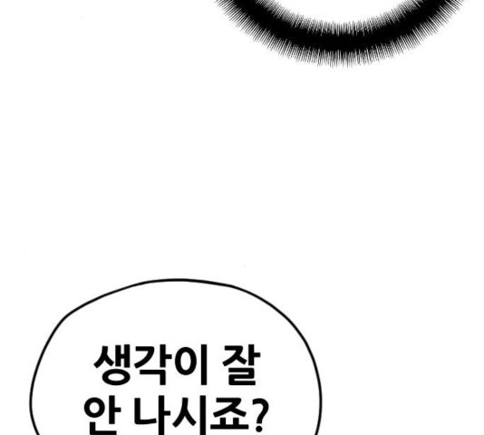 1637809227985wut4pdxj1cr.jpeg
