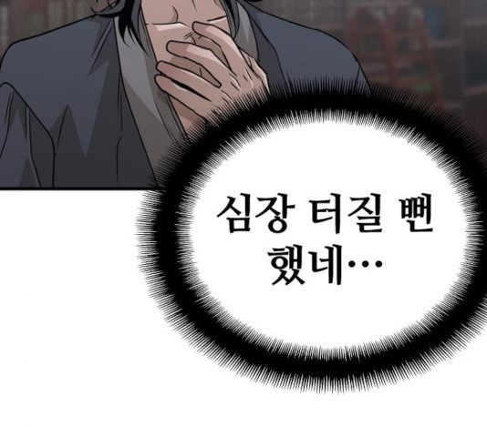 1637809233454li5ymry0csh.jpeg