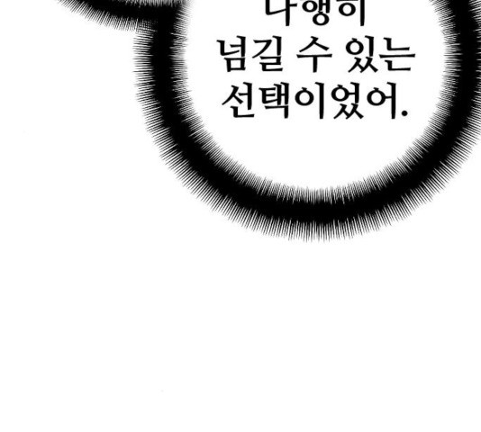 1637809239604gubeyeokv7f.jpeg