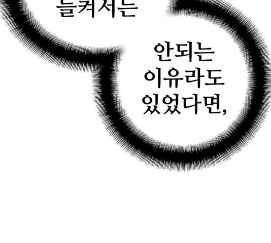 1637809239907yktyisgnw8.jpeg
