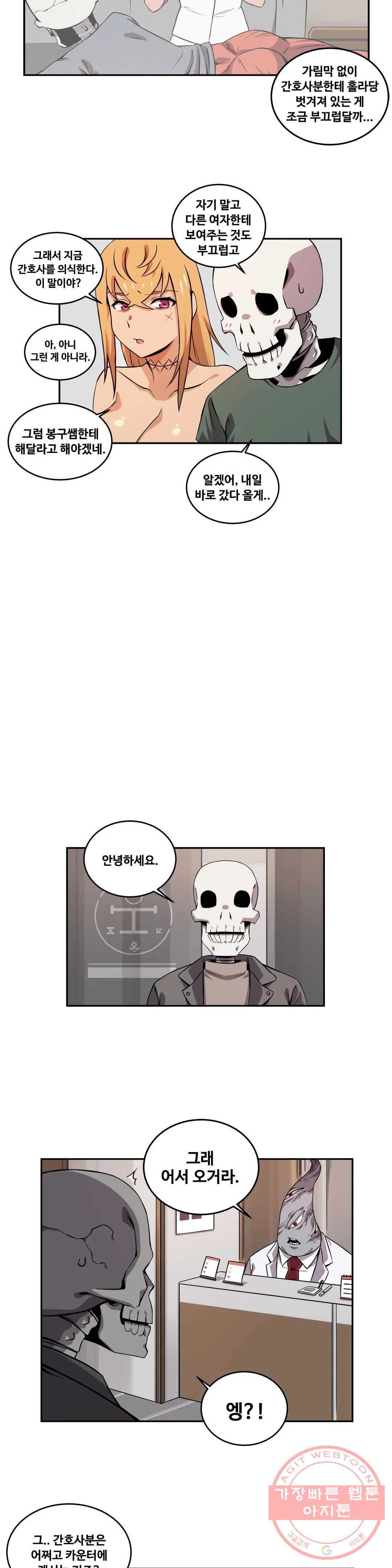 16378972696314lbfbips3s.jpeg