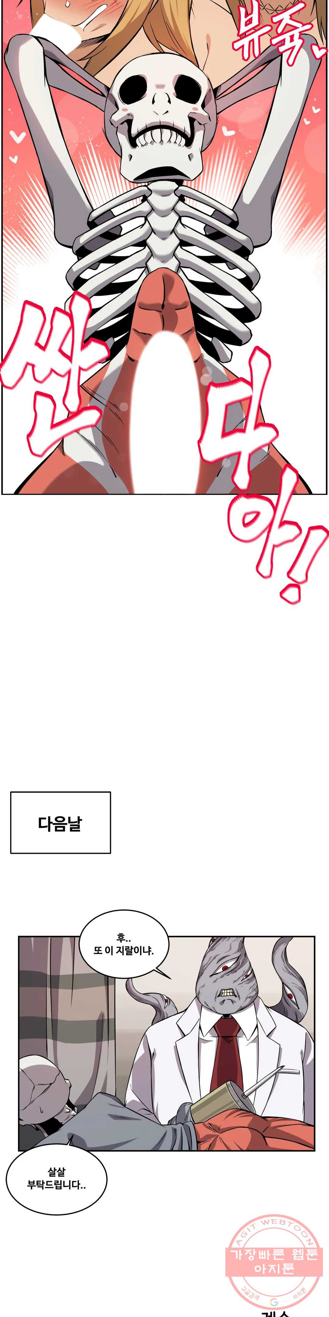 16378972699346fe7do2w0js.jpeg