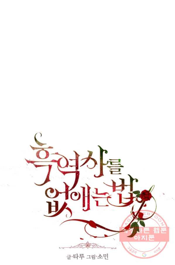 1637898891226xk1fk64yin.jpeg